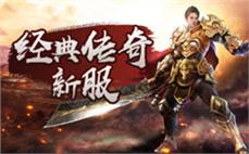 传奇私服网水果店选购指南｜高性价比道具解析与实战作用