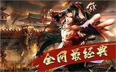 《复古传奇私服商人玩法，赚钱新思路》