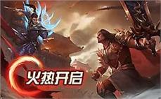 神牛超级变态传奇私服：探索超级变态的神牛主题传奇私服，领略游戏世界的惊喜与挑战